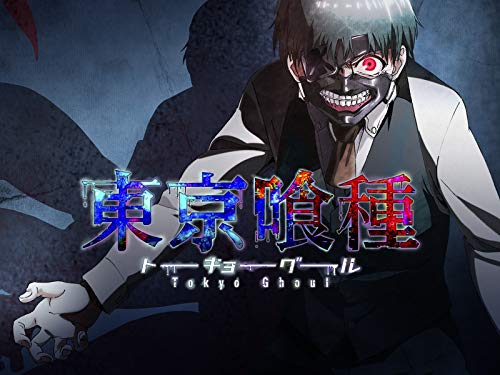 Miglior tokyo ghoul nel 2022 [basato su 50 recensioni di esperti]